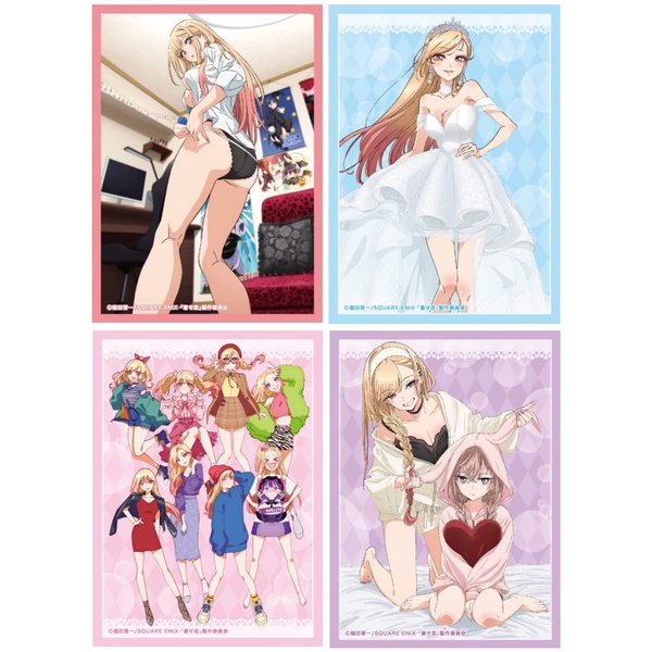 Bill Divide TCG Character Card Sleeve TV anime That dress-up doll falls in  love Kitagawa Umi no Yume (wedding dress), Toy Hobby