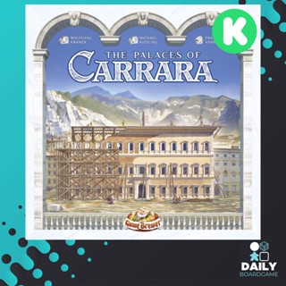 [Kickstarter] The Palaces of Carrara (Deluxe Second Edition) + 34 Retro Cards