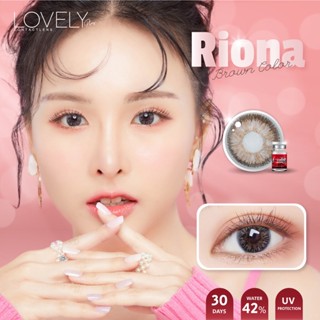 LovelyLens Riona Eff.19 Brown ใหญ่