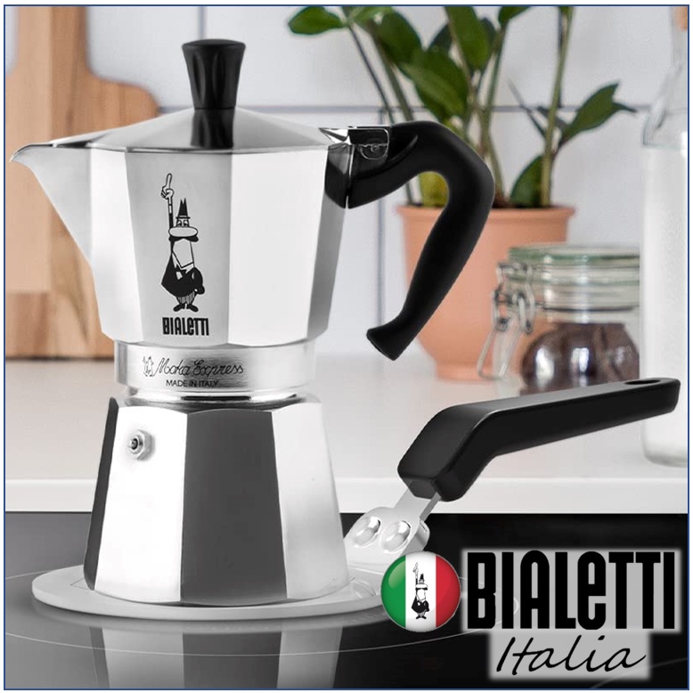 bialetti-แผ่นเหนี่ยวนำความร้อน-induction-plate-สำหรับใช้งานmoka-potกับเตาแม่เหล็กไฟฟ้า-แผ่นนำความร้อน-รุ่น