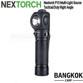 (ส่งฟรี) ไฟฉาย Nextorch P10 Multi-Light Source Tactical/Duty Right Angle Flashlight