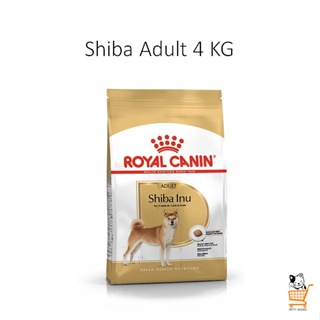 Royal Canin Shiba Inu Adult Dry Dog Food รอยัลคานิน ชิบะ อาหารสุนัขพันธุ์ชิบะ อาหารสุนัข ชิบะ 4 KG