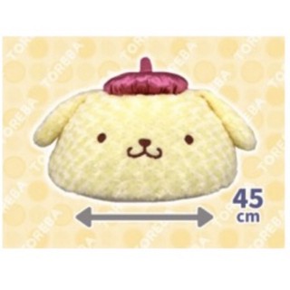 ตุ๊กตา Pompompurin - Pinky Rose