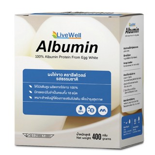 LiveWell Albumin Egg White Powder ไข่ขาวผง อัลบูมินจากไข่ขาว ตราลีฟเวลล์  มี 2รสและขนาดให้เลือก