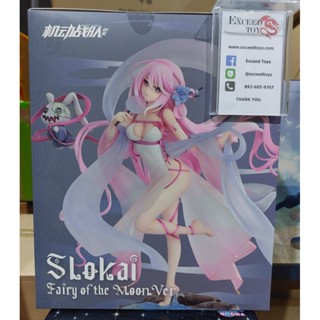 Slokai Fairy of the Moon Ver.