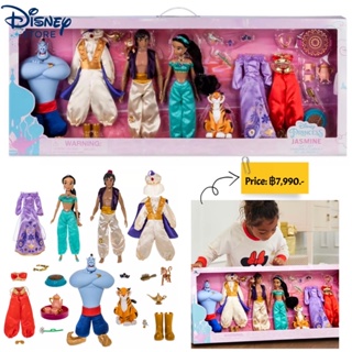 Jasmine Classic Doll Gift Set – Aladdin