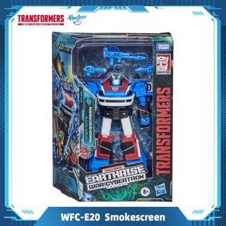 Hasbro Transformers Generations War for Cybertron Earthrise Deluxe WFC-E20 Smokescreen Toys E8206