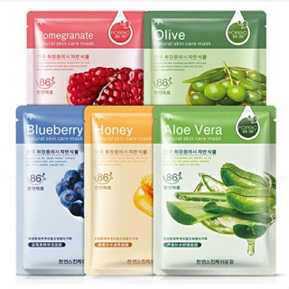 30PCS/Lot BIOAQUA Skin Care Sheet Mask Aloe Olives Pomegranate Seaweed Batch Facial Mask Korean Face Care Green Tea Stic