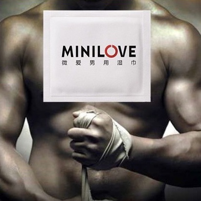 ภาพสินค้าMinilove for man แผ่นชะลอการหลั่ง minilove ขนาด 50x60mm (1แผ่นต่อซอง) *ไม่ระบุชื่อสินค้า จากร้าน nuam. บน Shopee ภาพที่ 3