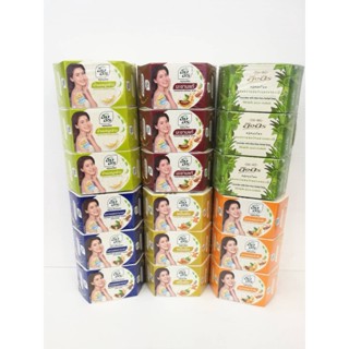 แพ็ค 6 สุดคุ้ม ING ON SOAP (85 g.X 6) อิงอร สบู่สมุนไพร มี 6 สูตร