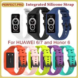 สินค้า สายนาฬิกาข้อมือซิลิโคน ​สําหรับ Huawei Band 6 /7 สายซิลิโคนที่มีสไตล์และทนทาน Honor Band 6