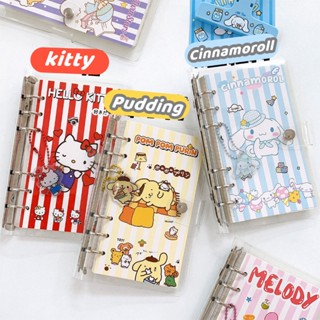 SANRIO สมุดโน้ตไดอารี่ ลายการ์ตูนซานริโอ้ ขนาด A6 DIY 100 หน้า เครื่องเขียน สําหรับนักเรียน สํานักงาน โรงเรียน