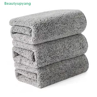 [Beautyupyang] ผ้าขนหนูถ่านไม้ไผ่ สําหรับเช็ดทําความสะอาดห้องครัว 5 ชิ้น