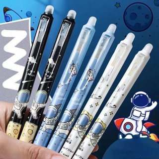 ปากกาเจล 0.5 ปากกาลบได้ สีฟ้า นักบินอวกาศการ์ตูน เครื่องเขียนของนักเรียน ดำ 1 ชิ้น