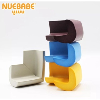 ภาพหน้าปกสินค้าNuebabe นูเบบ โฟมมุมโต็ะ แพ็ค 8 ชิ้น แถมฟรีเทปกาว มี4 สีให้เลือก ที่เกี่ยวข้อง