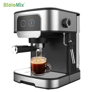 Biolomix เครื่องชงกาแฟเอสเพรสโซ่ 1200W 20 บาร์ 1.8 ลิตร สไตล์อิตาลี