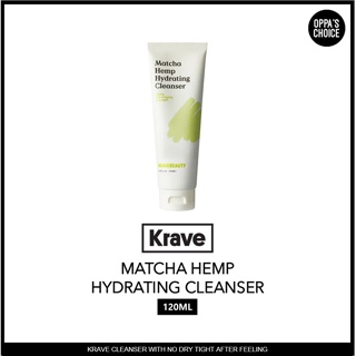 [แท้/พร้อมส่ง] Krave Beauty Matcha Cleanser เจลทำความสะอาดใบหน้า 120 มล. (เกรฟบิวตี้)