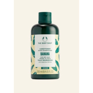 THE BODY SHOP BANANA CONDITIONER 250ML