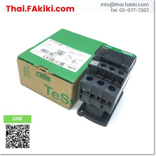 พร้อมส่ง,(A)Unused, LC1D32M7 Electromagnetic Contactor ,แมกเนติกคอนแทคเตอร์ สเปค AC220V 1a1b ,SCHNEIDER (66-004-838)