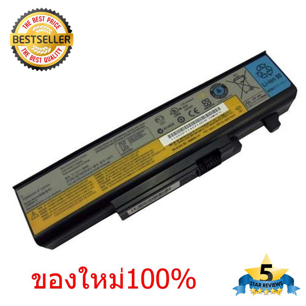 แบตเตอรี่-lenovo-ideapad-y450-y550-y550a-รุ่น-l08s6d13-ของใหม่-100-rc5v