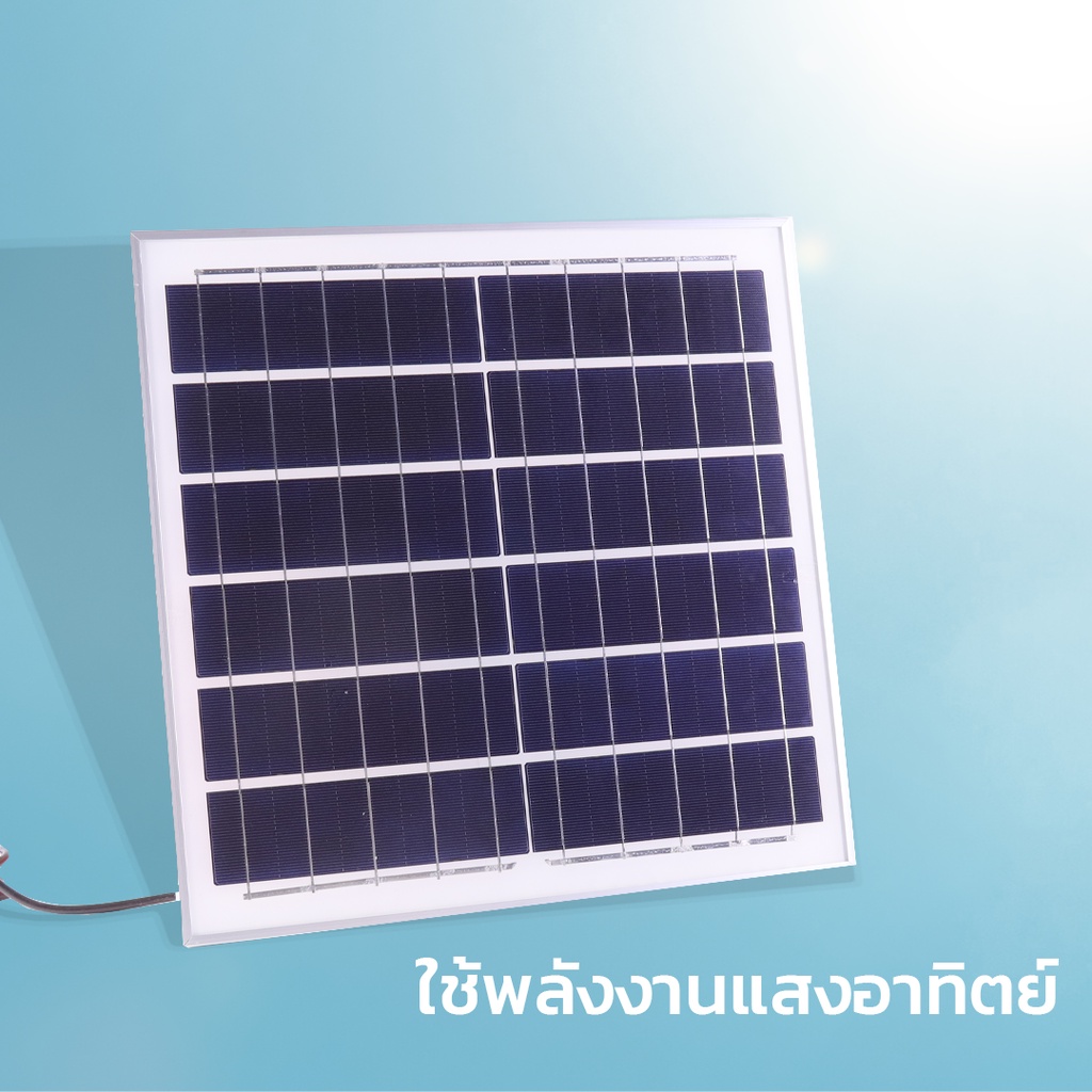 โคมไฟสปอร์ตไลท์-ไฟสปอตไลท์-led-ไฟถนนโซล่าเซลล์-ไฟสปอร์ตไลท์โซล่าเซล-พร้อมรีโมท-blowiishop