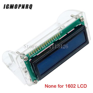 เคสอะคริลิคใส พร้อมสกรู น็อต LCD1602 สีฟ้า สีเหลือง สําหรับ LCD1602