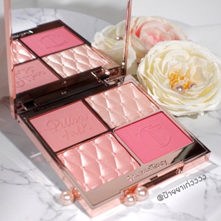 สวยสลบบบ มี 2 สีจ้า ปกติ 3300บาท  Charlotte Tilbury Pillow Talk Beautifying Face Palette