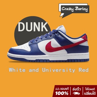 NIKE Dunk Low "White and University Red" sneakers สินค้าลิขสิทธิ์แท้