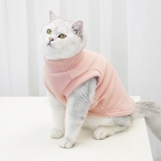เสื้อกั๊ก สีพื้น ให้ความอบอุ่น เหมาะกับฤดูหนาว สไตล์ฝรั่งเศส สําหรับสัตว์เลี้ยง สุนัข แมว