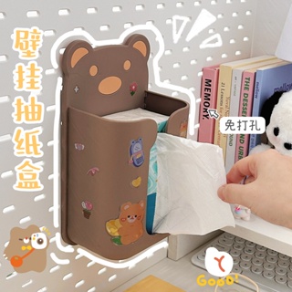 กล่องกระดาษทิชชู่ รูปหมีน่ารัก แบบสร้างสรรค์ สําหรับหอพัก