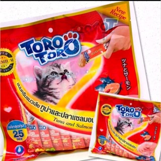 Toro toro โทโรโทโร่ ขนมแมวเลียtorotoro รสทูน่าและปลาแซลมอน แพ็คใหญ่ 15g.x25 ชิ้น