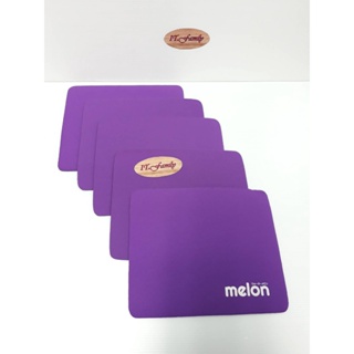 แผ่นรองเมาส์ ผ้า สีม่วง สีดำ สีเขียว จำนวน 15 แผ่น Melon (ออกใบกำกับภาษีได้)