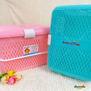 BABY HOME ตระกร้าเตรียมคลอด ตระกร้าใส่ผ้าอ้อม รุ่น BH-BKT01-G62