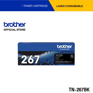 Brother TN-267BK ตลับผงหมึก (โทนเนอร์) สีดำ สำหรับรุ่น HL-L3230CDN,HL-L3270CDW,DCP-L3551CDW,MFC-L3735CDN,MFC-L3750CDW,MFC-L3770CDW (3,000 แผ่น)