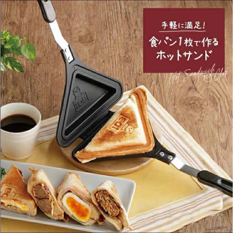 neptuner-กะทะแพนเค้ก-กะทะทอดไข่-ญี่ปุ่นนำเข้าแซนวิชขนมปังแม่พิมพ์สองด้านแม่พิมพ์ที่ถอดออกได้ถาดอบไม่ติดบ้านถา