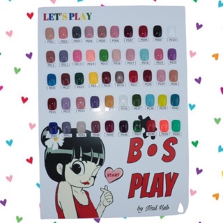 Promotion Set BS Play 50สี ฿2,700