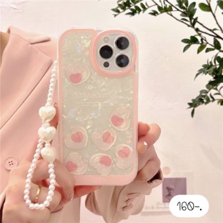 เคสแถมสายคล้อง เคสแถมสายคล้องมือ เคสคล้องมือได้ 💗 น้ำแข็งลายหัวใจ+คล้องมือ