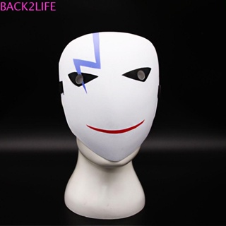 Back2life หน้ากากคอสเพลย์ รูปการ์ตูนอนิเมะยิ้ม สีขาว พร็อพสําหรับปาร์ตี้เด็ก