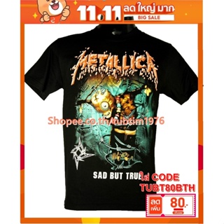 ภาพหน้าปกสินค้าเสื้อวง Metallica เสื้อยืดวงดนตรีร็อค เสื้อวินเทจ เมทัลลิกา MET677 ที่เกี่ยวข้อง