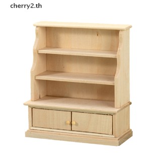 [cherry2] ชั้นวางหนังสือจิ๋ว 1:12 สําหรับตกแต่งบ้านตุ๊กตา [TH]