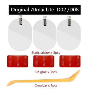 ภาพหน้าปกสินค้าฟิล์มสติกเกอร์ 3M และฟิล์มกันรอยหน้าจอ สําหรับ 70Mai Dash Cam Lite D02 Lite D08 3M 70Mai D02 Lite D08 3M 3 ชิ้น ซึ่งคุณอาจชอบราคาและรีวิวของสินค้านี้