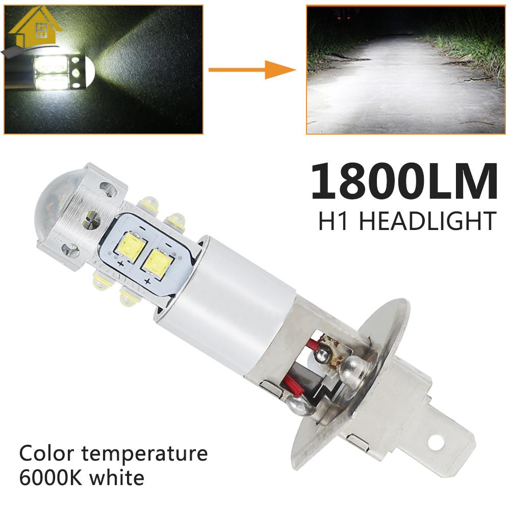 หลอดไฟตัดหมอก-led-h1-6000k-1800lm-สว่างมาก-สีขาว-shopsbc5731