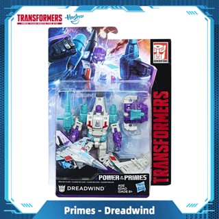 Hasbro Transformers Generations Power of the Primes Deluxe Class Dreadwind Gift Toys E1124