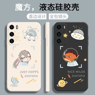 Astronaut เคสไอโฟน iPhone 8 Plus case X Xr Xs Max Se 2020 cover เคส iPhone 13 12 pro max 7 Plus 11 14 pro max