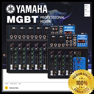 สินค้า YAMAHA mg04bt มิกเซอร์ mixer เครื่องเสียง มิกเซอร์เอฟเฟค มิกซ์เซอร์ มิ๊กปรับเสียง มิคเซอร์ บลูทู ธ  USB