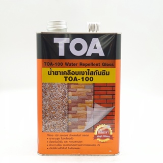 น้ำยาเคลือบเงา TOA-100 วอเตอร์รีเพลแลนทื กล.ใส