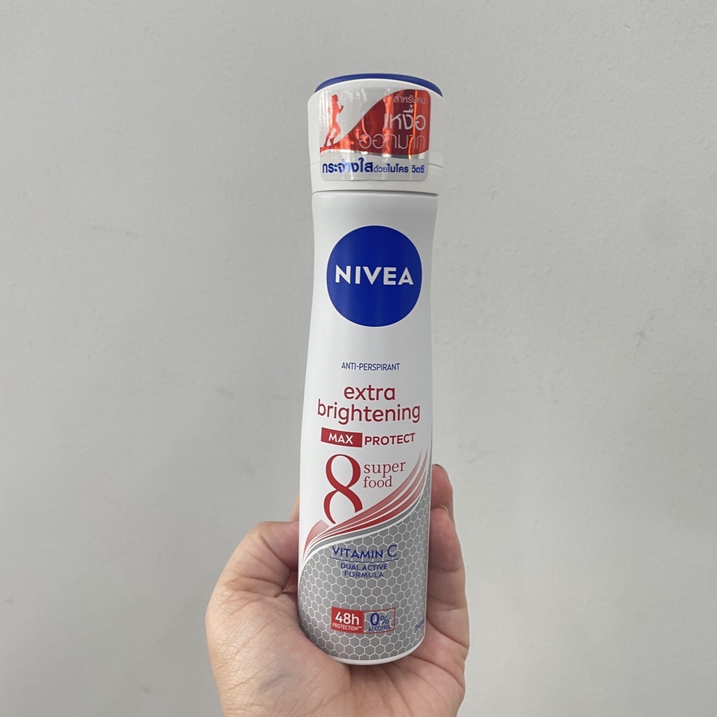 มี-7-สูตร-nivea-anti-perspirant-dry-spray-นีเวีย-ผลิตภัณฑ์ลดเหงื่อและระงับกลิ่นกาย-150-มล