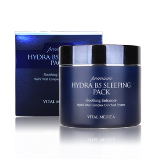 Original Korea AHC HYDRA B5 SLEEPING PACK MASK  soothing enhancer hydra vital complex enriched system VITAL MEDICA 100ML