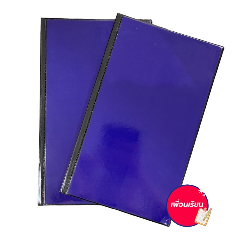 สมุดบัญชี ปกเคลือบ สมุด No.2 นัมเบอร์ ปกน้ำเงิน | Shopee Thailand