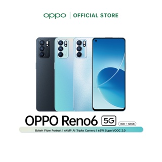 สินค้า [สำหรับผ่อน] OPPO Reno6 5G (8+128) | โทรศัพท์มือถือ กล้องหลัง AI 64MP MediaTek Dimensity 900 รับประกัน 12 เดือน